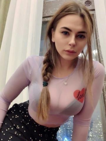 Проститутка Летиция